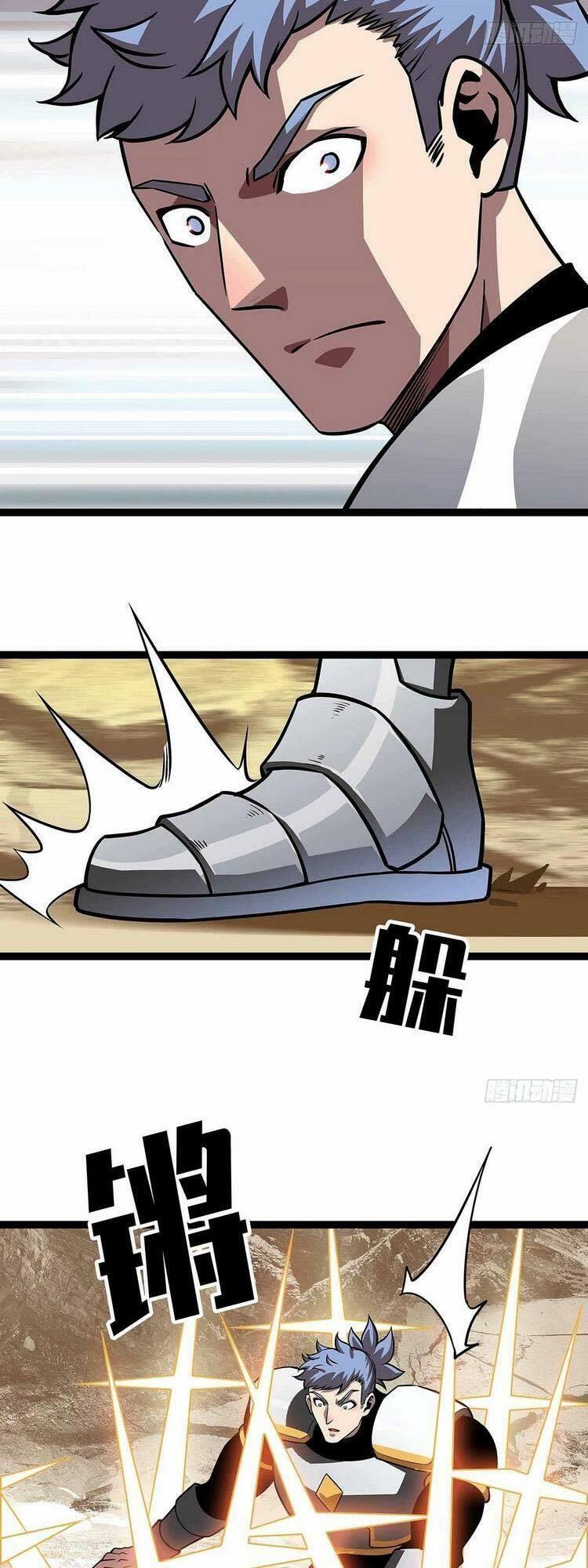 đi lên từ việc chơi game ngiêm túc chapter 77 8