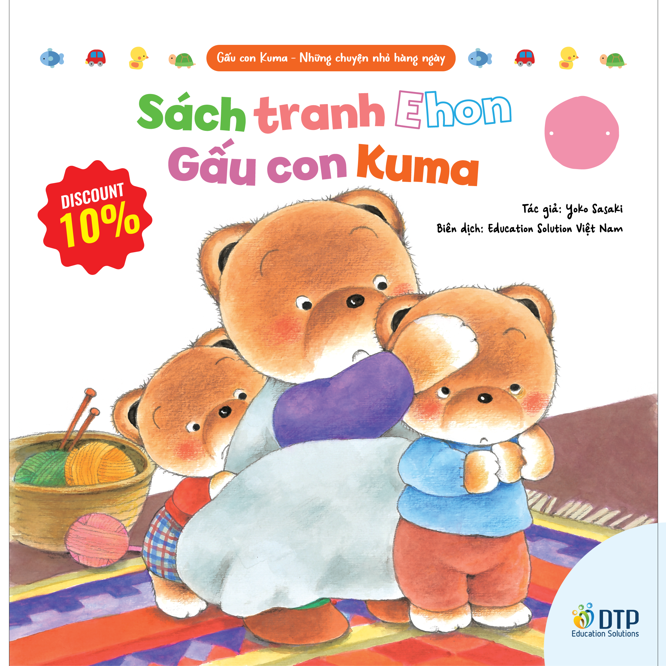 Sách - Dtpbooks - Trọn bộ sách tranh ehon Gấu con Kuma - Những chuyện nhỏ hàng ngày