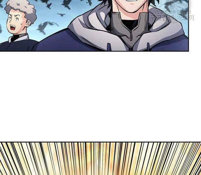 Druid Tại Ga Seoul - Người Hóa Thú Chapter 57 23