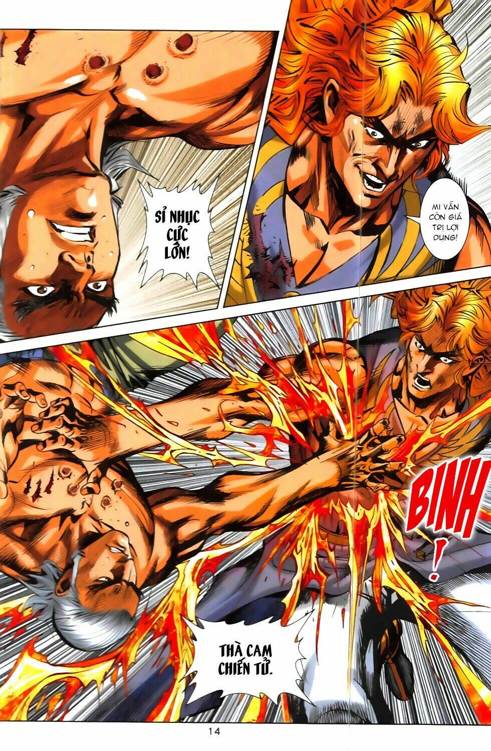 hoàng giả chi lộ chapter 6.1 12