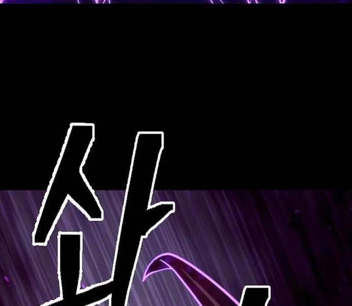 kiếm ma đạo chapter 70.5 50