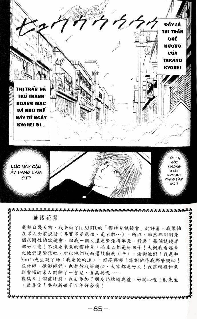 perfect girl evolution chapter 37 5