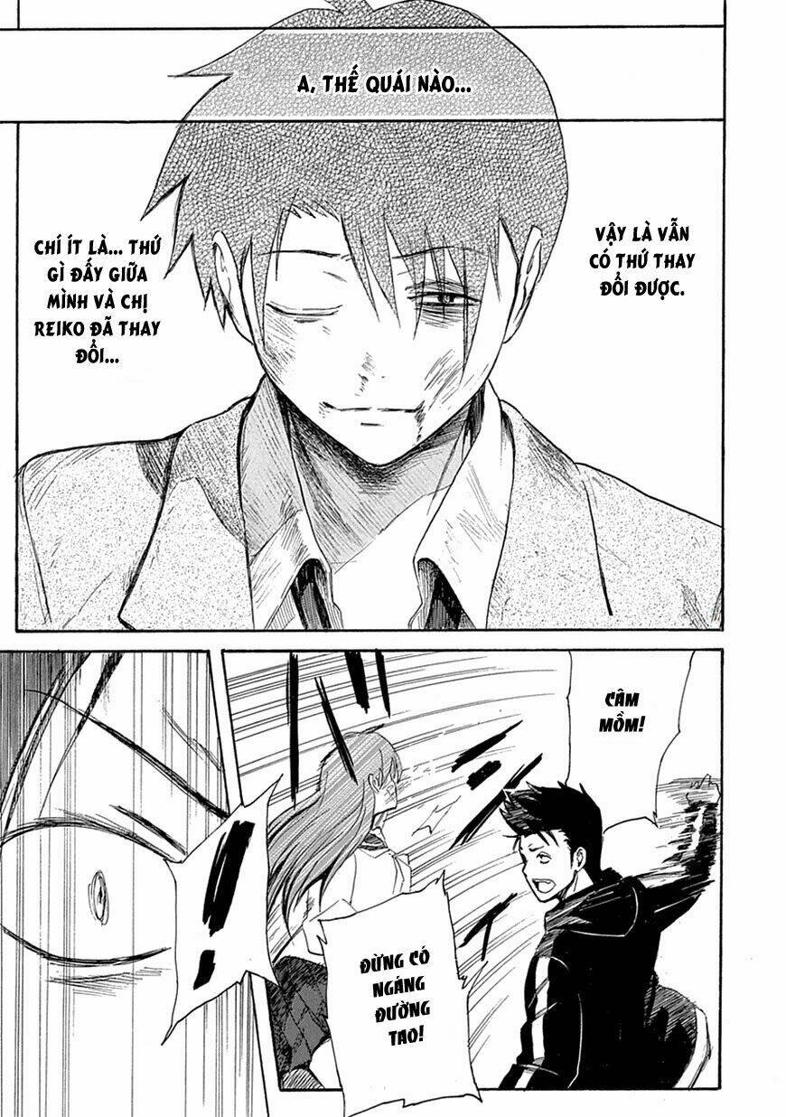 ore ga doutei o sutetara shinu ken ni tsuite chapter 5 27