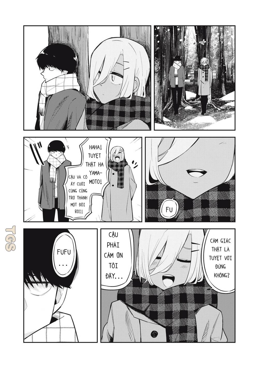 doppel-san chapter 31 4