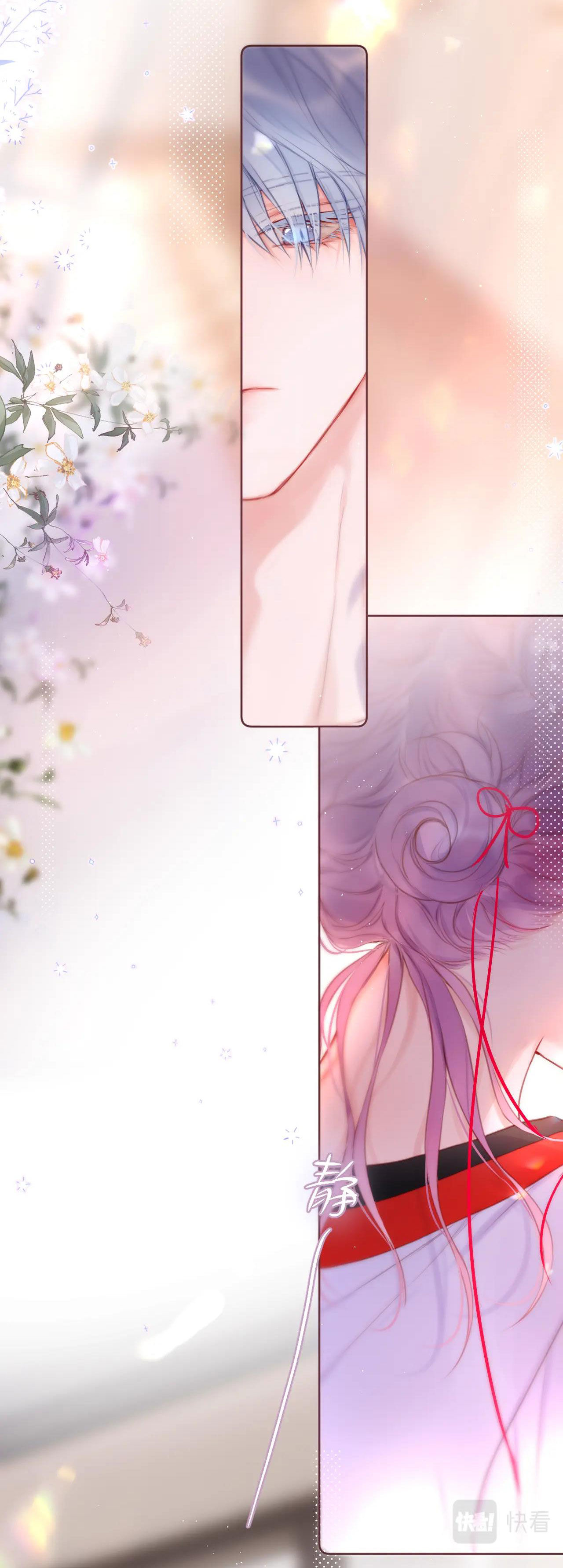 cạm bẫy của hồ ly chapter 33.1 7