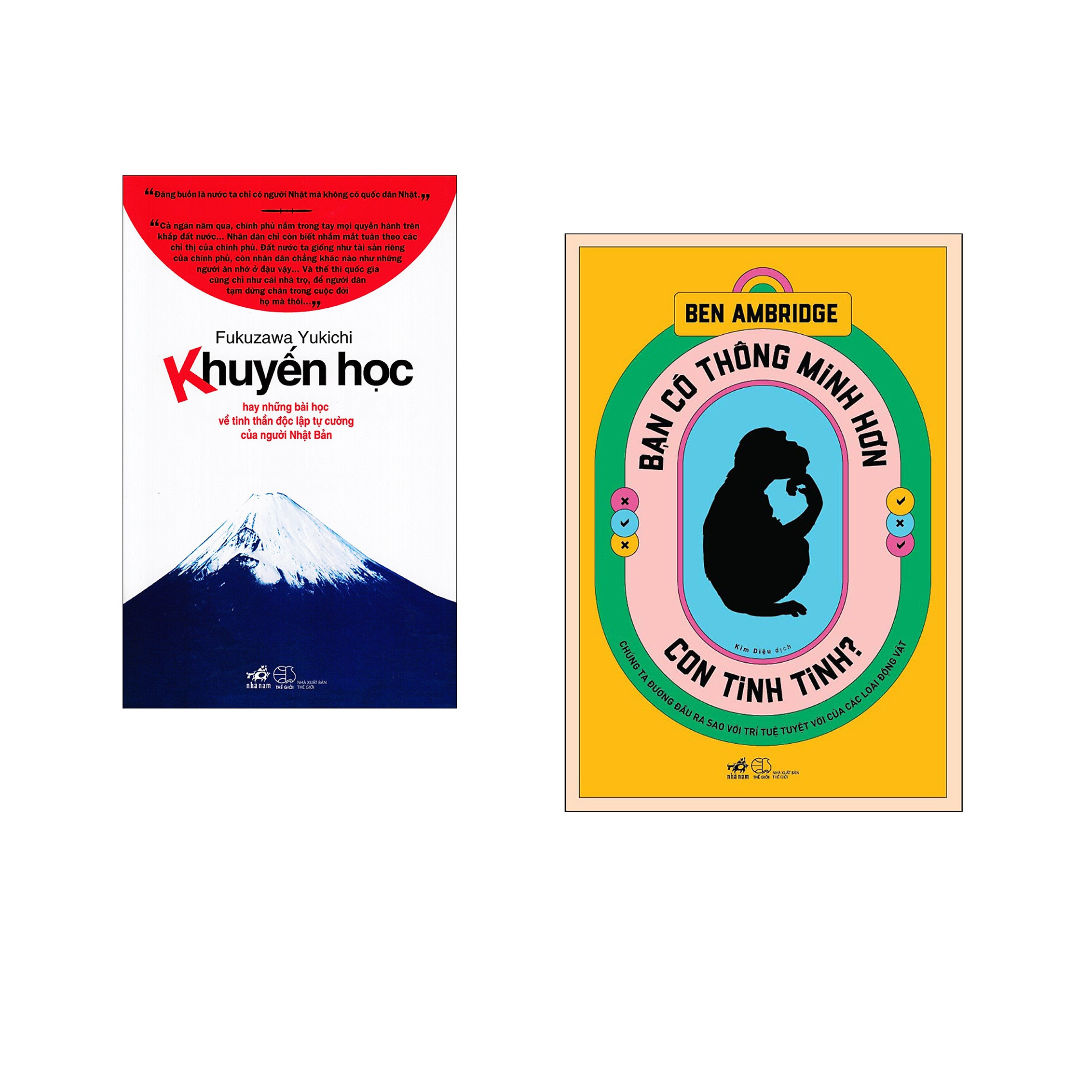 Combo 2 cuốn sách: Khuyến học + Bạn có thông minh hơn con tinh tinh