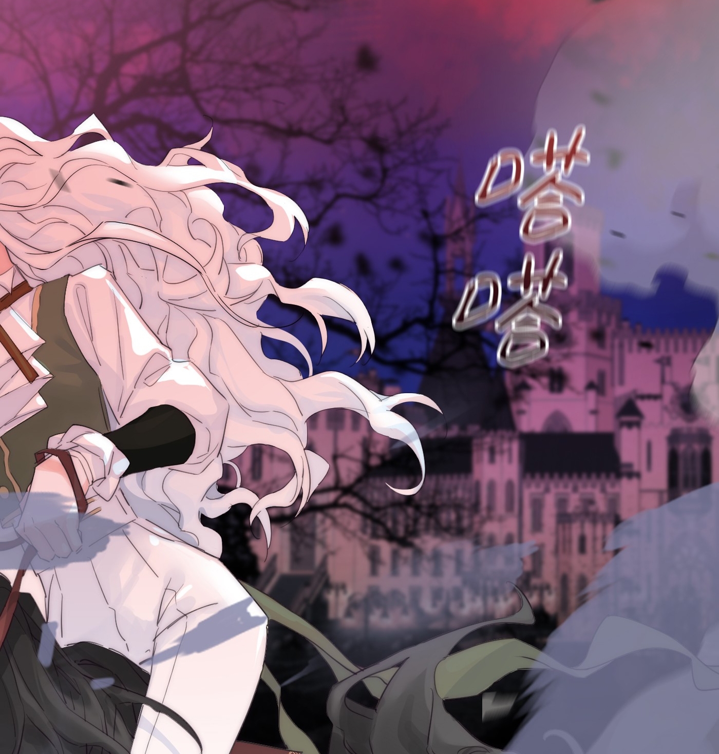 bông hoa độc của nhà công tước chapter 3.2 23