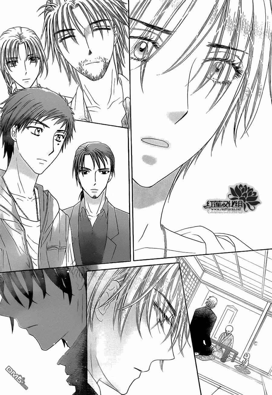 gakuen alice chapter 180 34