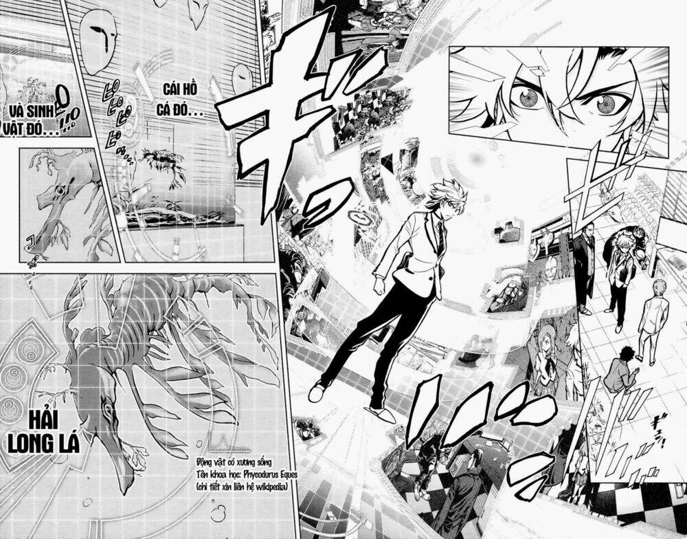 chousuinou kei - makafushigi jiken file chapter 2 21