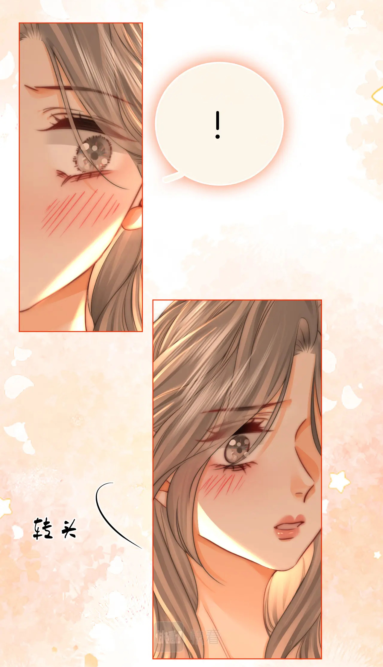 Cố Tiểu Thư Và Khúc Tiểu Thư chapter 57 - Trang 32