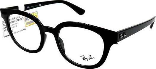 Gọng Kính Unisex Rayban RB4324VF 2000 (50 21 150)