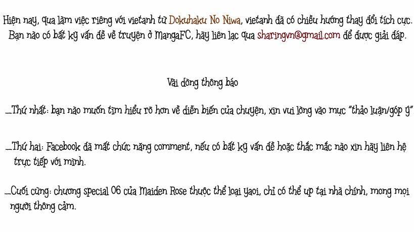 maiden rose-special chapter 6 3