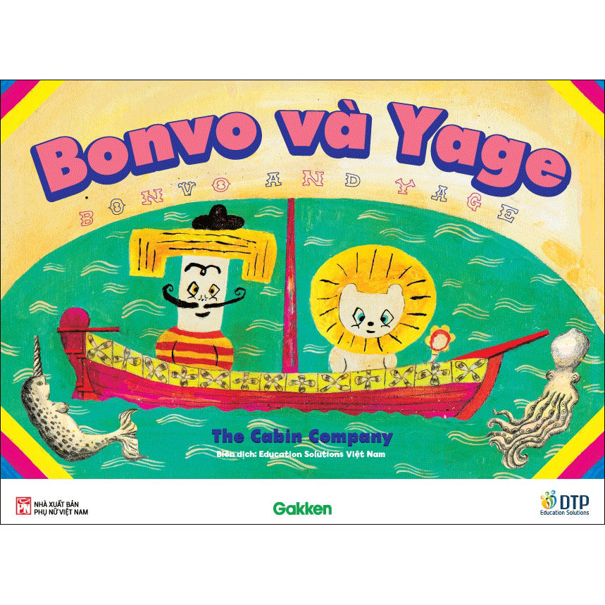 Bonvo và Yage