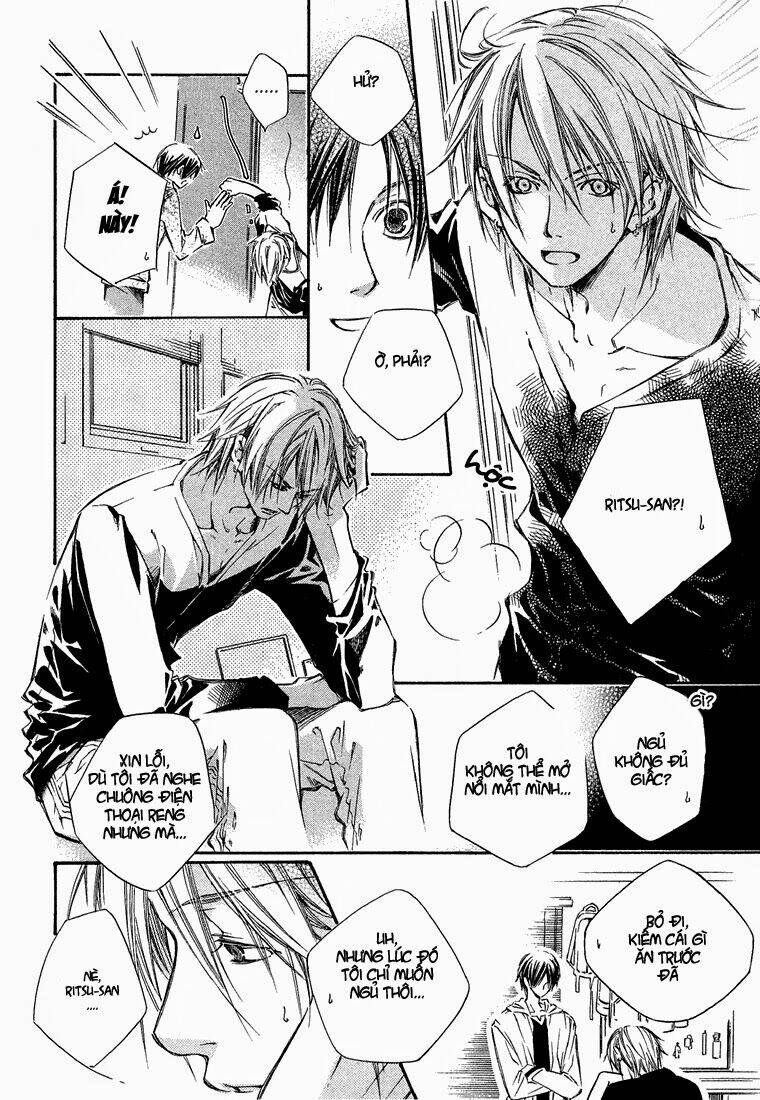 kikagaku ehon chapter 1 28