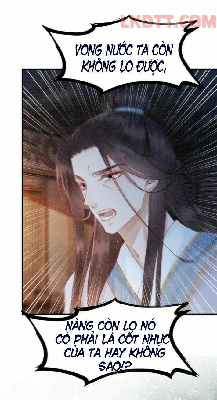 trọng sinh bá sủng nhiếp chính vương quá mạnh mẽ chapter 229 16