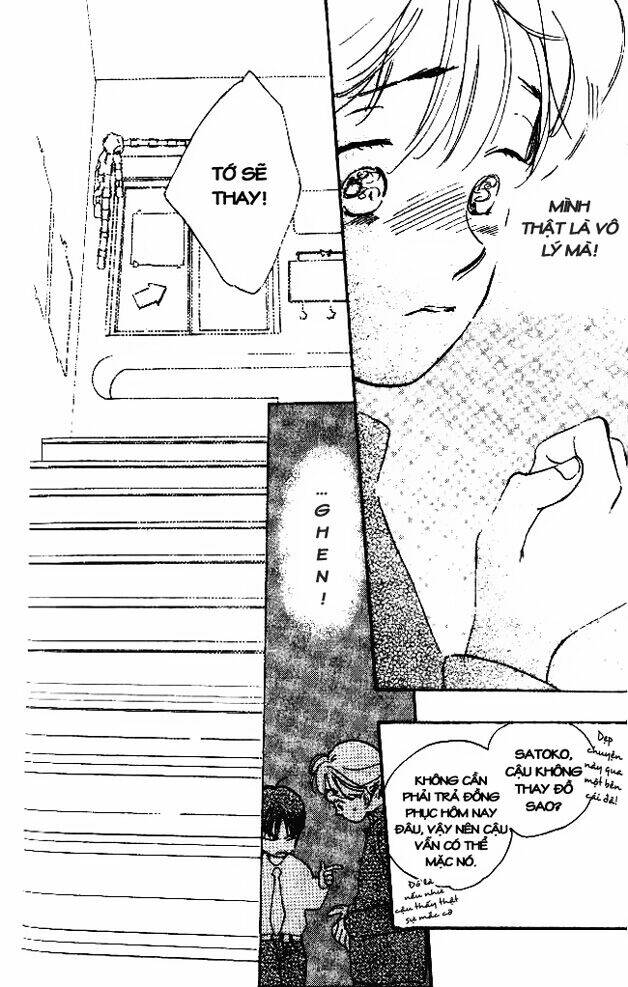 dear mine chapter 13 25