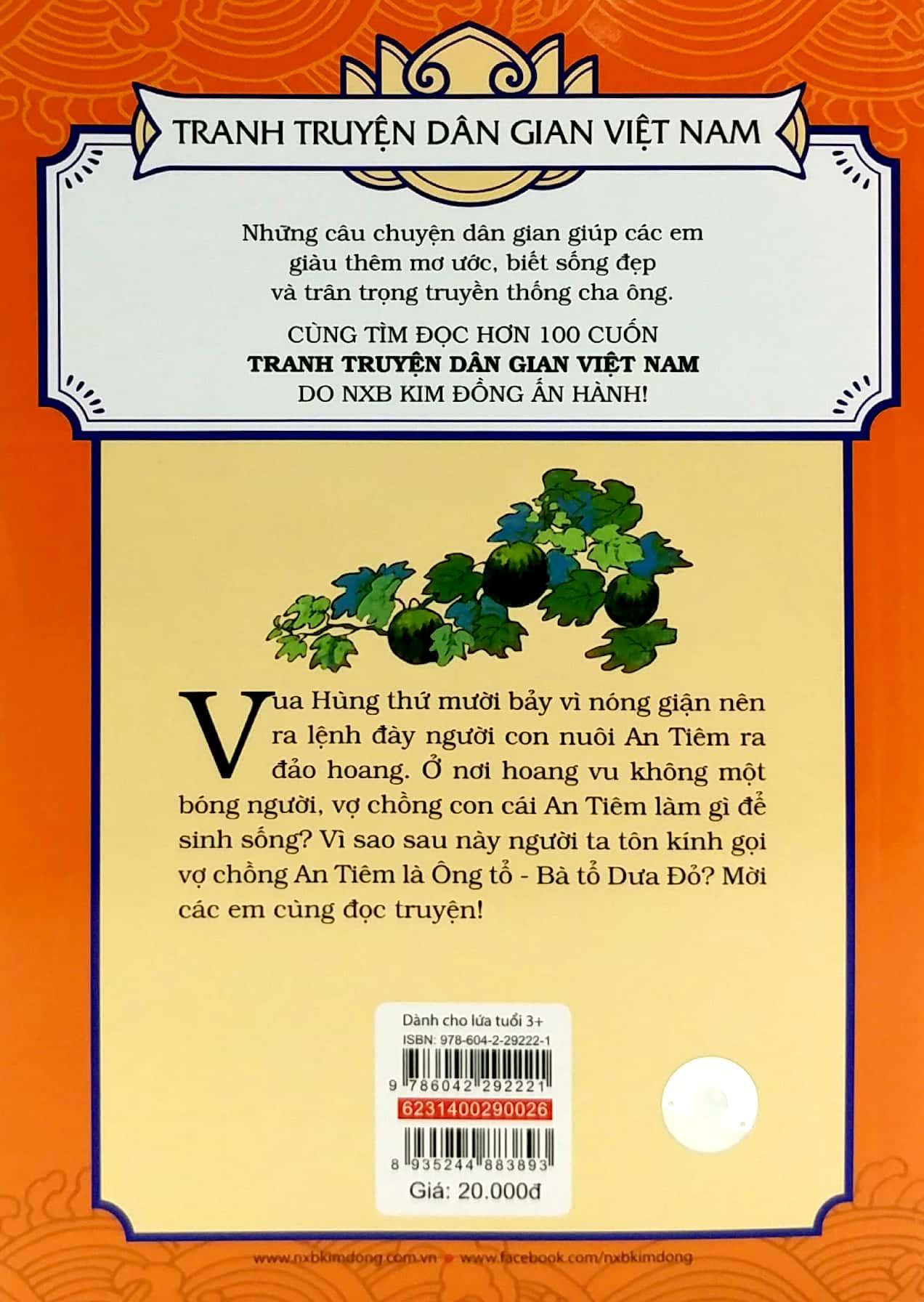 Tranh Truyện Dân Gian Việt Nam: Sự Tích Dưa Hấu (Tái Bản 2023)