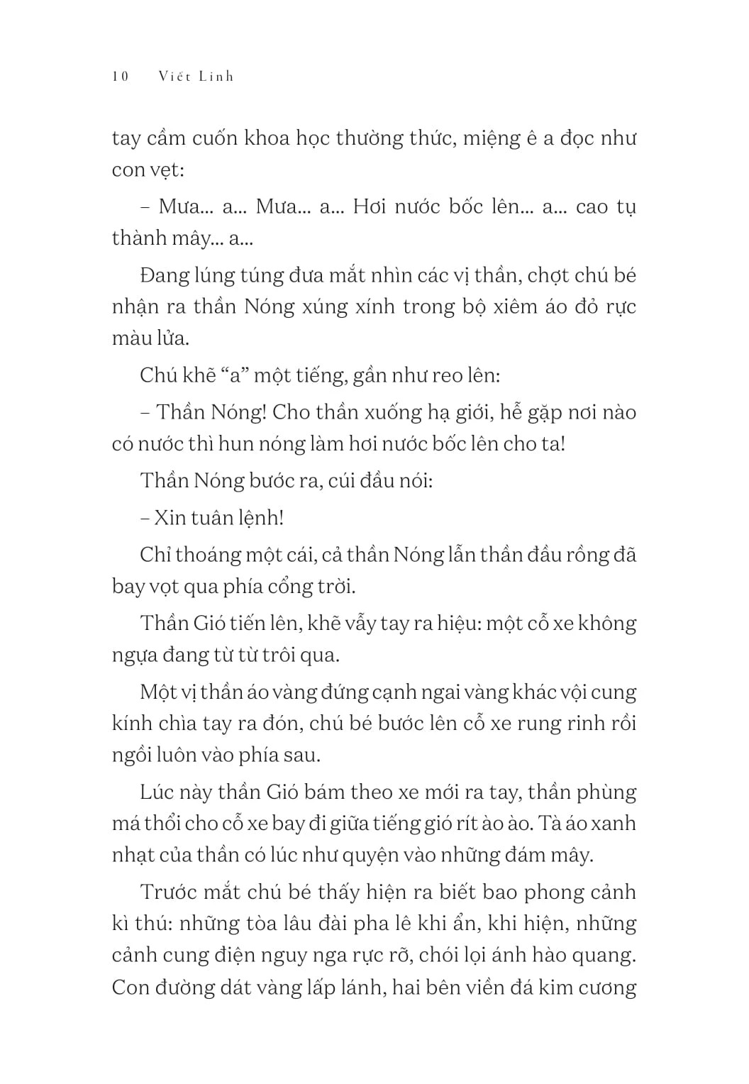 Gánh Xiếc Lớp Tôi (Tủ Sách Vàng - Tác Phẩm Chọn Lọc Dành Cho Thiếu Nhi) [Tái Bản 2024]