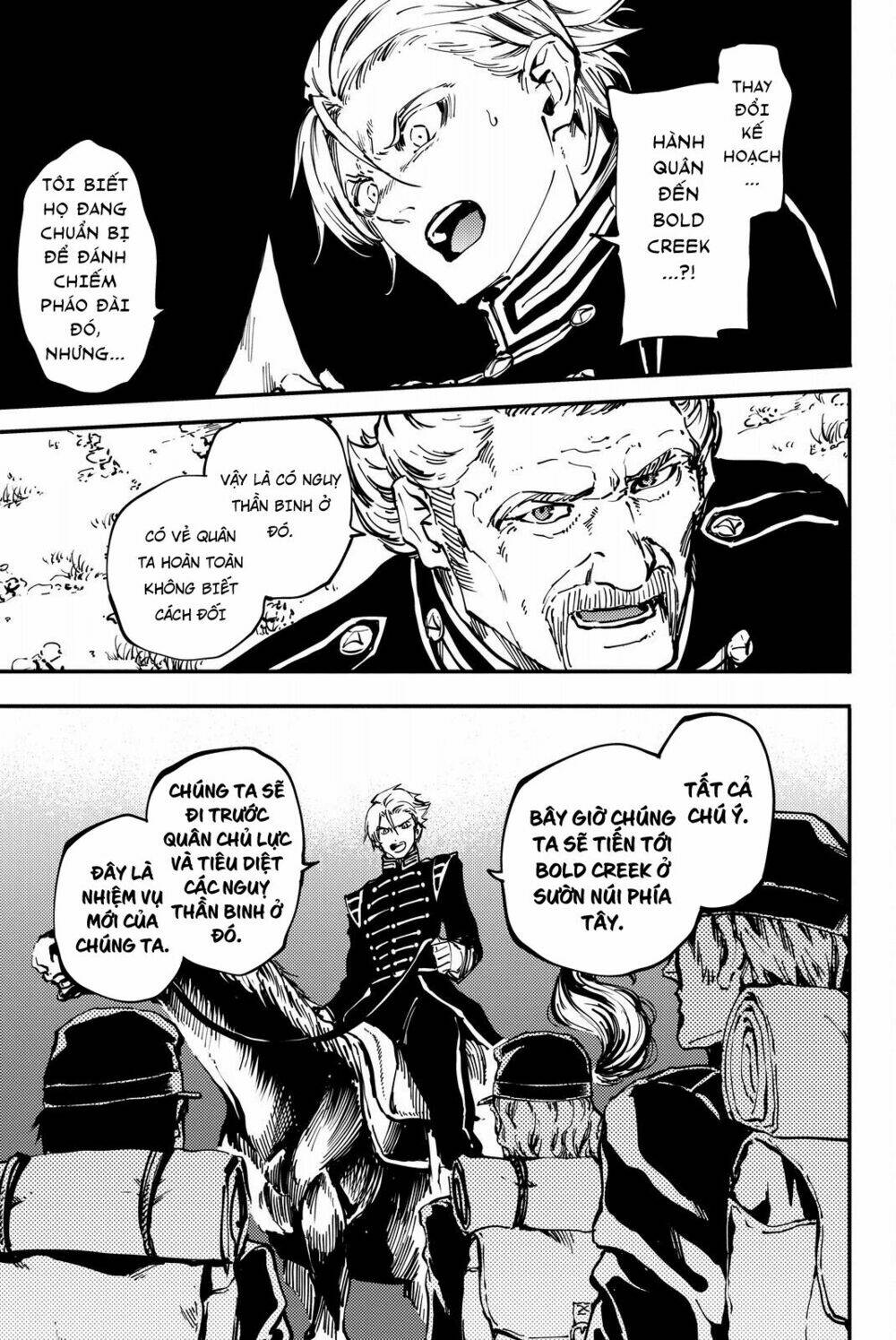 the abandoned sacred beasts chapter 23 16