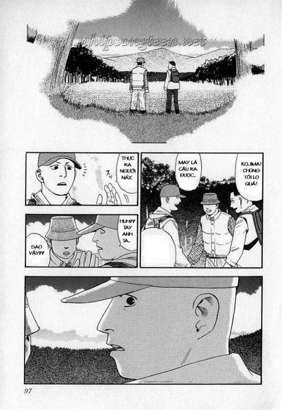 fuan no tane chapter 14 15