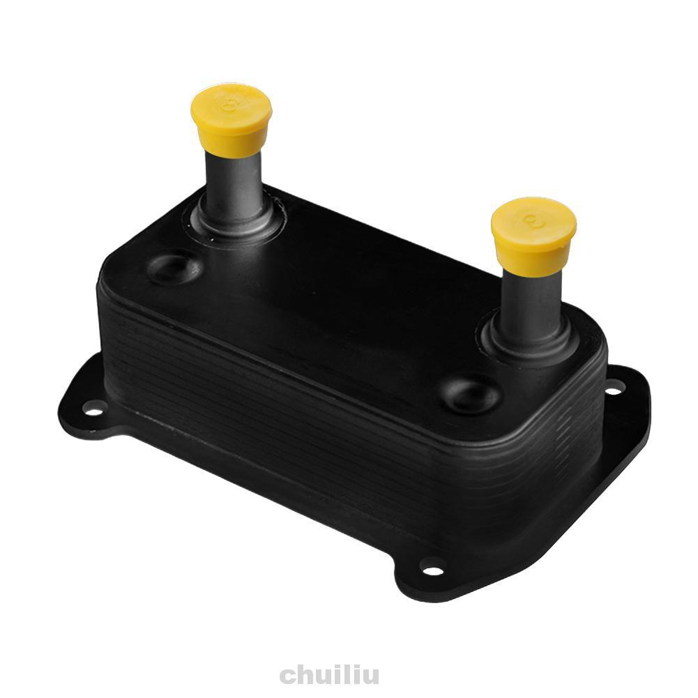 Động Cơ Tản Nhiệt 420888852 Cho Xe Ô Tô