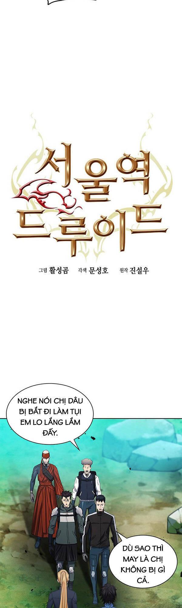 druid tại ga seoul - người hóa thú chapter 92 8