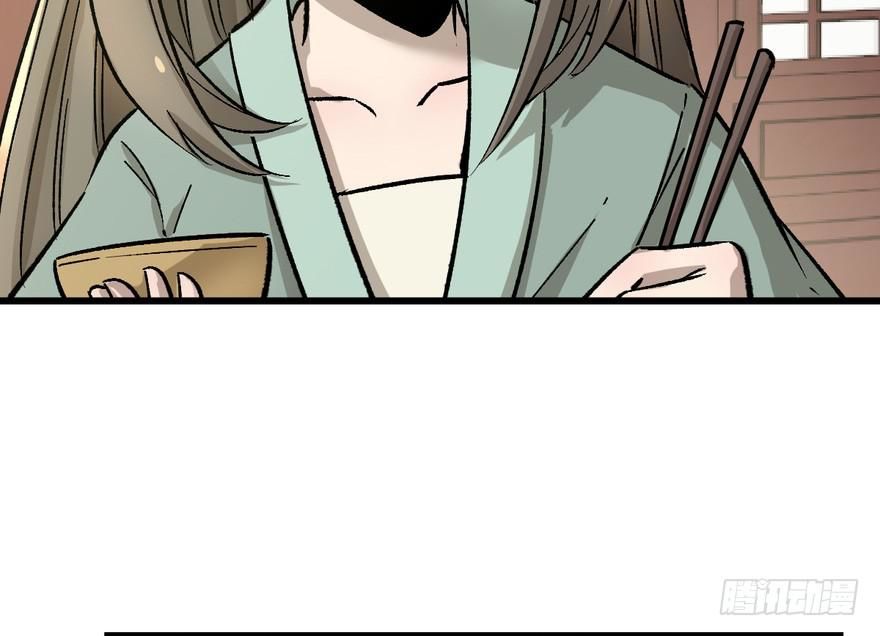 quẻ phi thiên hạ chapter 7 35