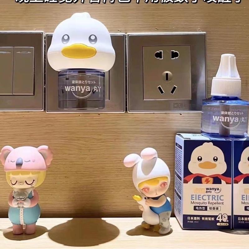 Tinh Dầu Đuổi Muỗi Nhật Bản cao cấp Wanya Baby, Máy Đuổi Muỗi khuếch Tán Tinh Dầu 1 máy 4 lọ