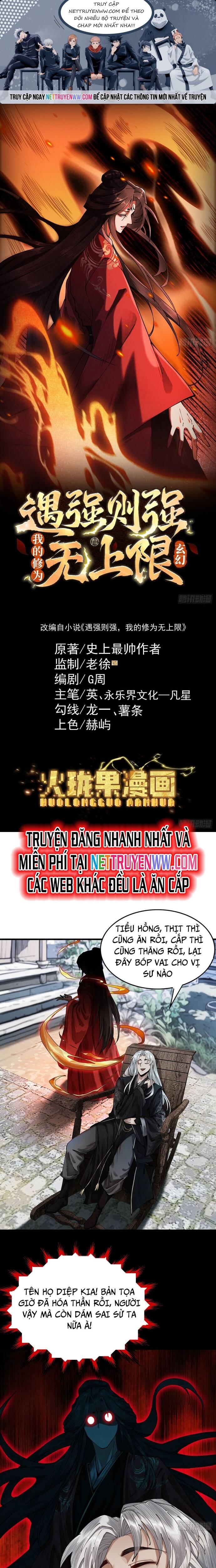 gặp mạnh thì càng mạnh, tu vi của ta không giới hạn chapter 6 1