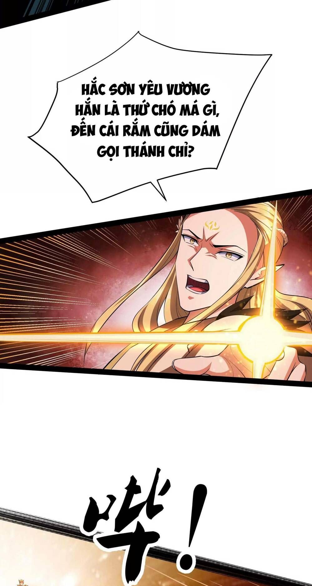 đánh bại chư thiên chapter 21 45