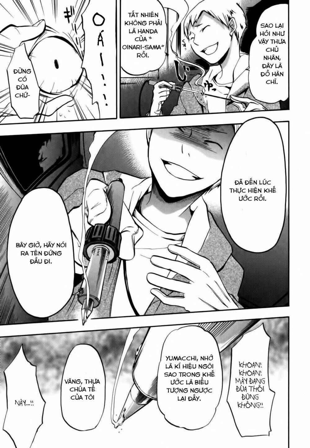 durarara!! - dollars/mika harima arc chapter 7 20