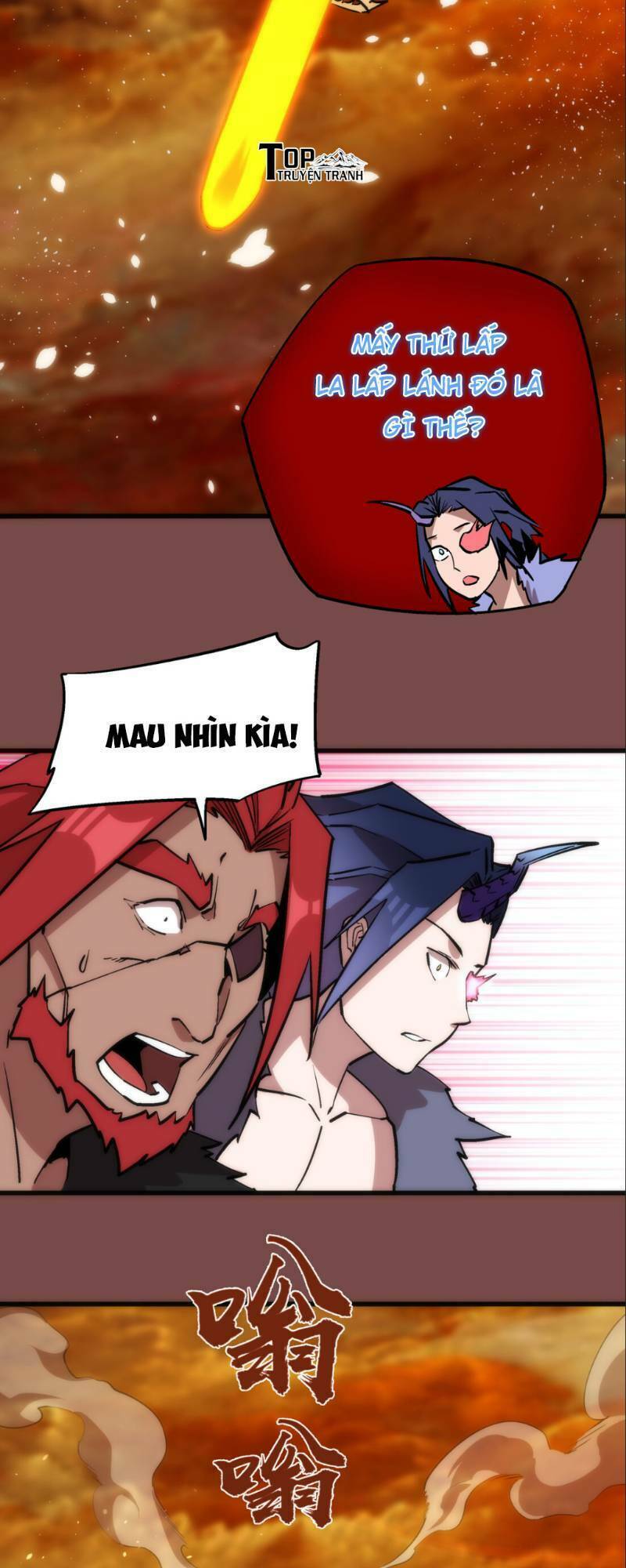 ta không phải đại ma vương chapter 16 44