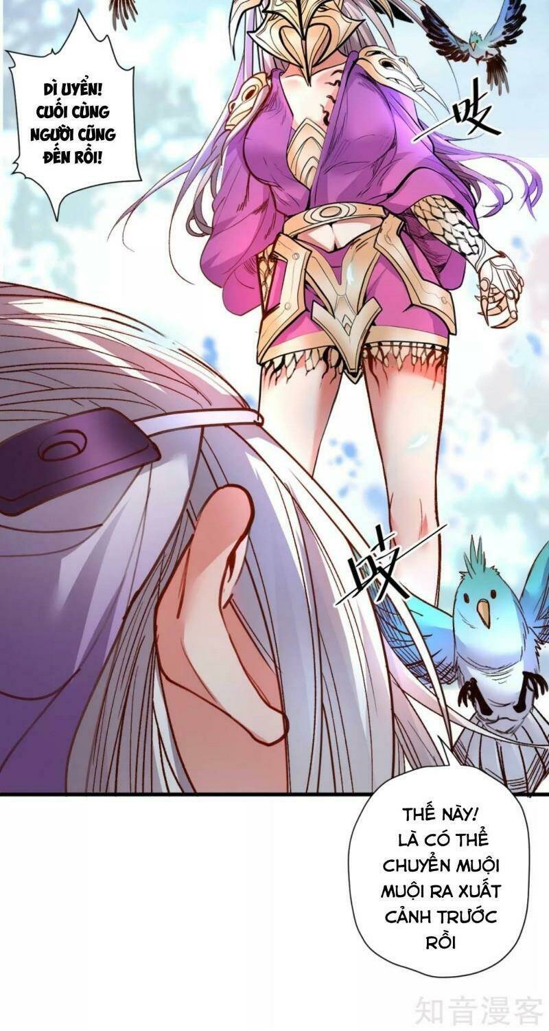 tối cường đại biểu hoàng kim thận chapter 96 30