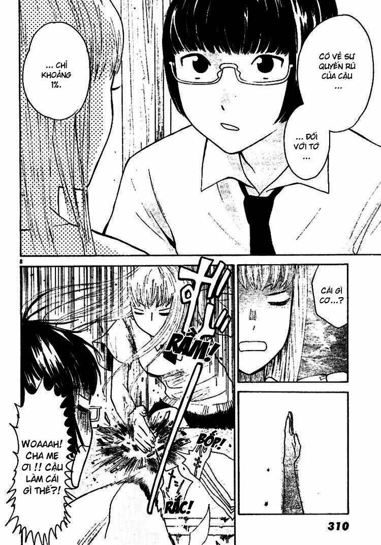 ume shigure chapter 3 12