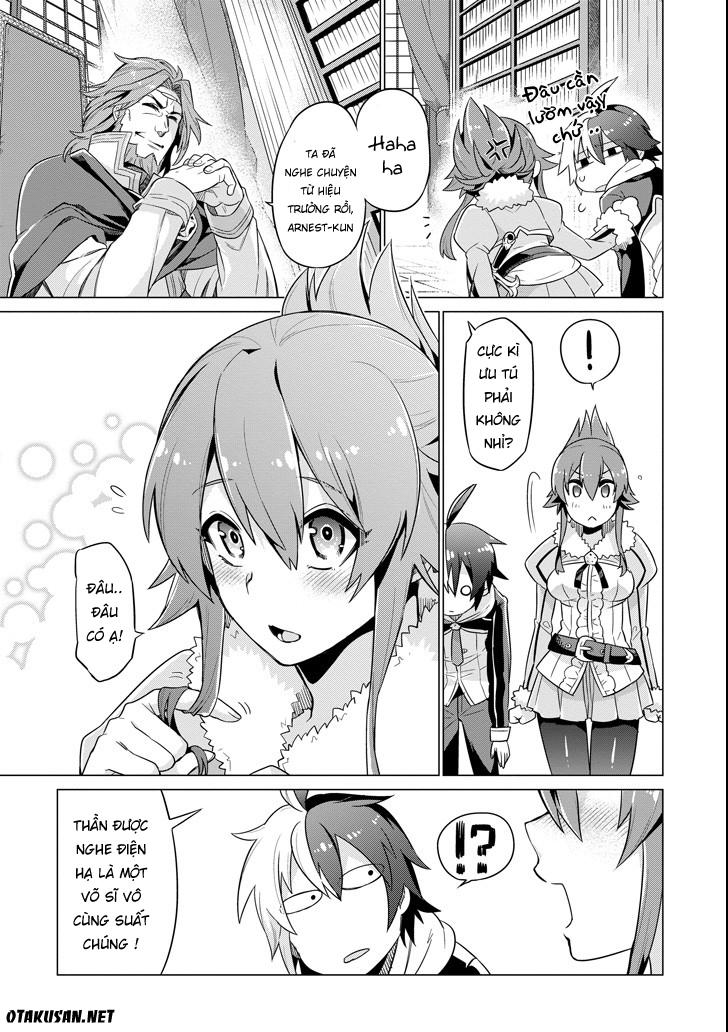 eiyuu kyoushitsu chapter 1 20