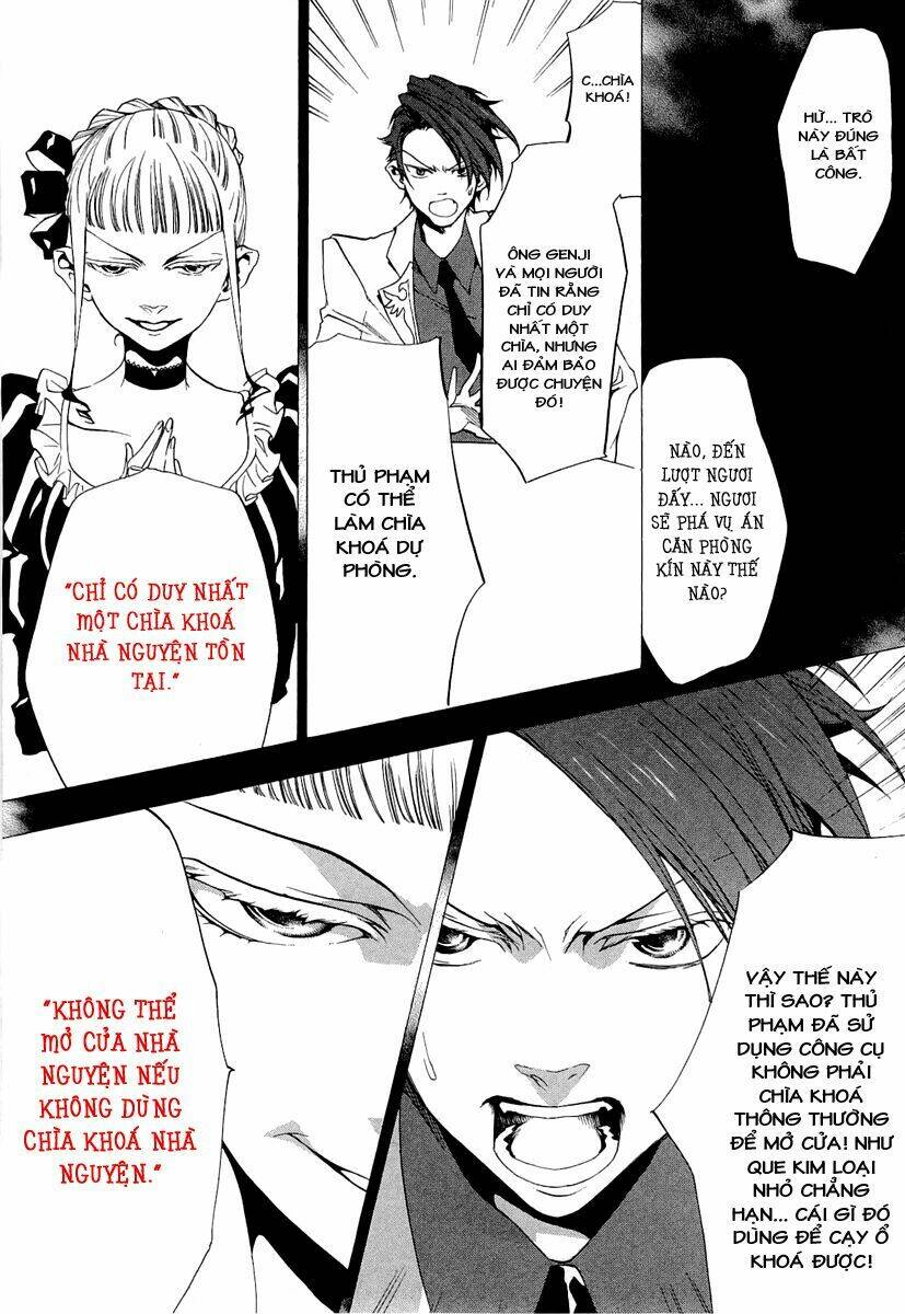 umineko no naku koro ni episode 2: turn of the golden witch chapter 18 8