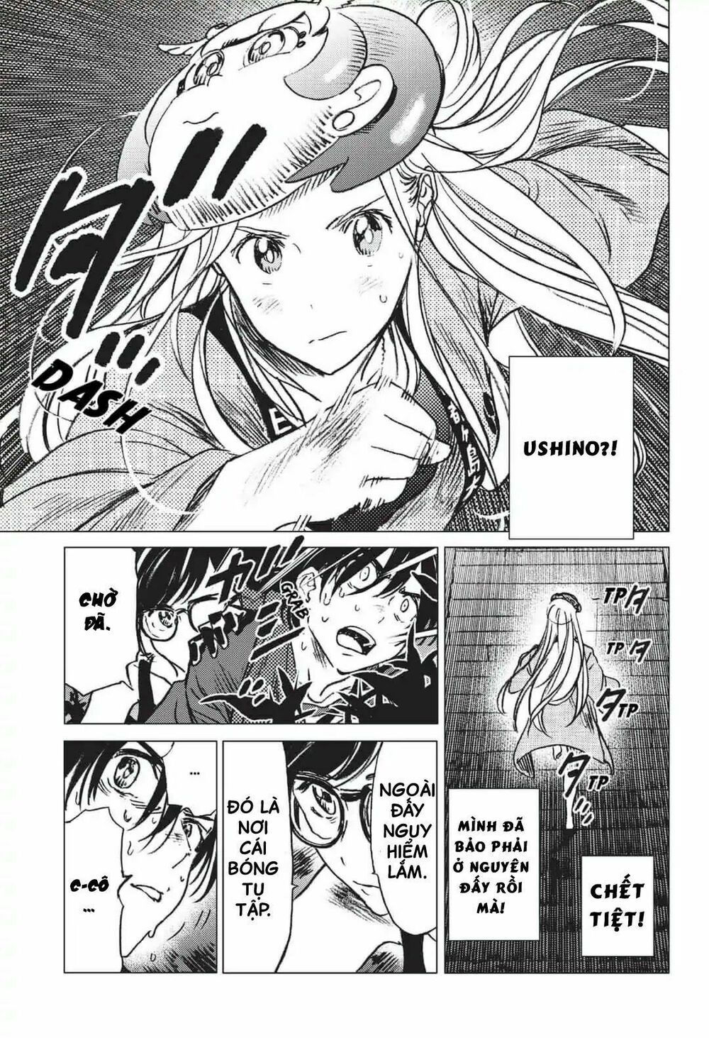 summer time render chapter 17 4