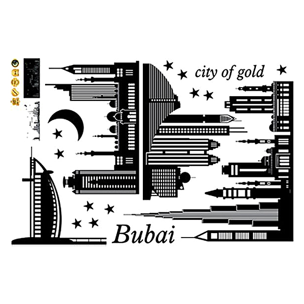 Decal Dán Tường Thành Phố Dubai Dạ Quang Binbin PK480