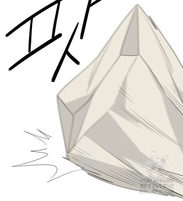 sam yi tái sinh chapter 25.1 2