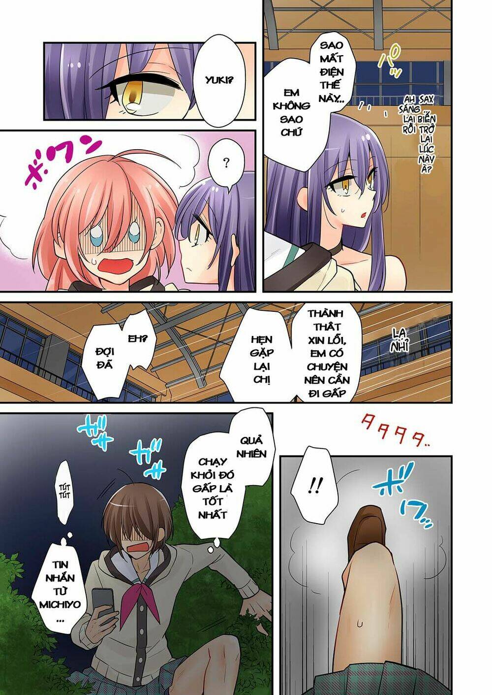 watashi wa...yuri no hana ? chapter 5 26