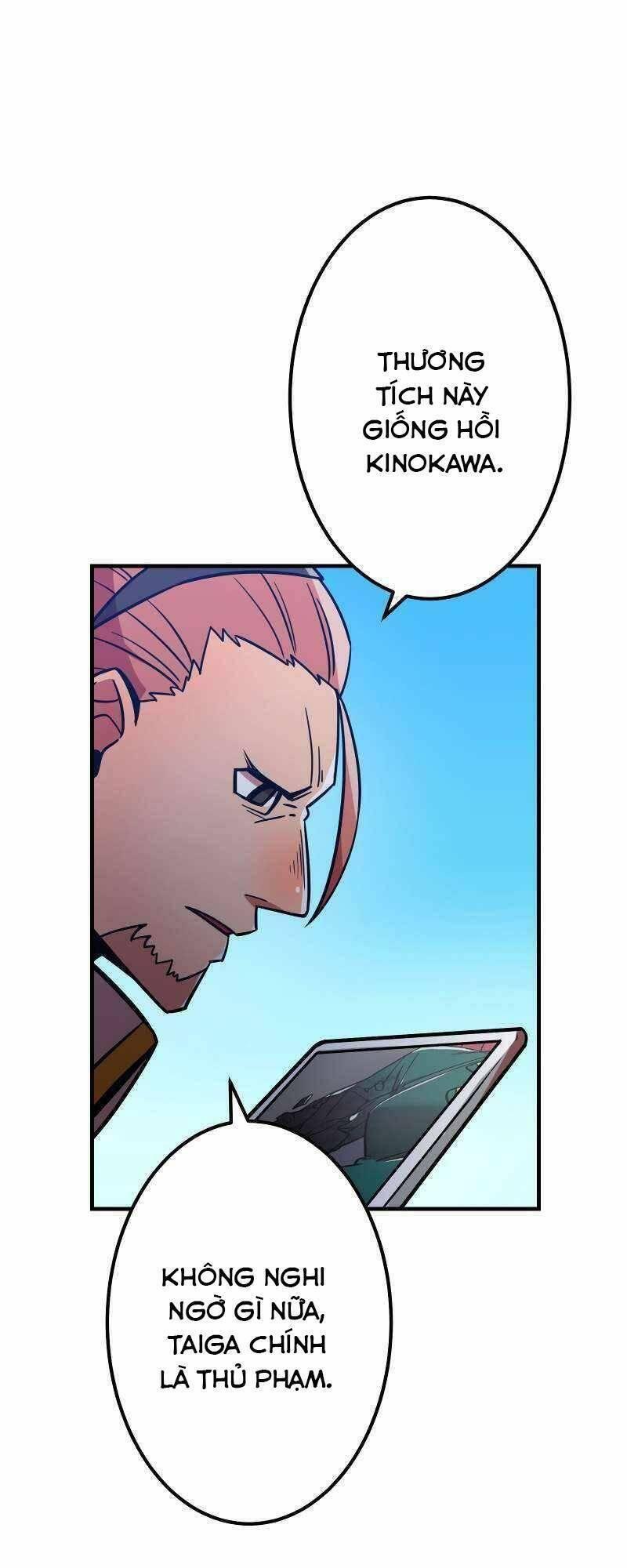 Huyết Thánh Cứu Thế Chủ~ Ta Chỉ Cần 0.0000001% Đã Trở Thành Vô Địch chapter 32 7