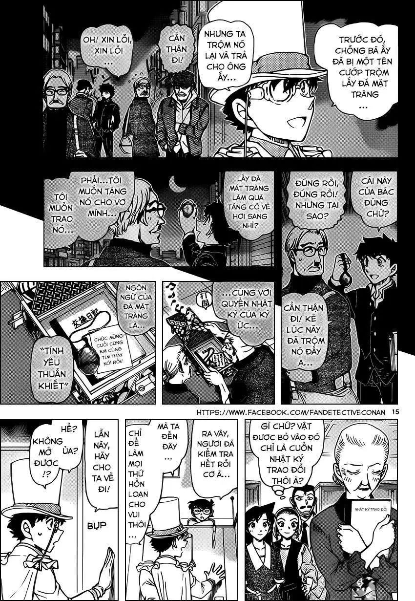 conan chapter 965 14