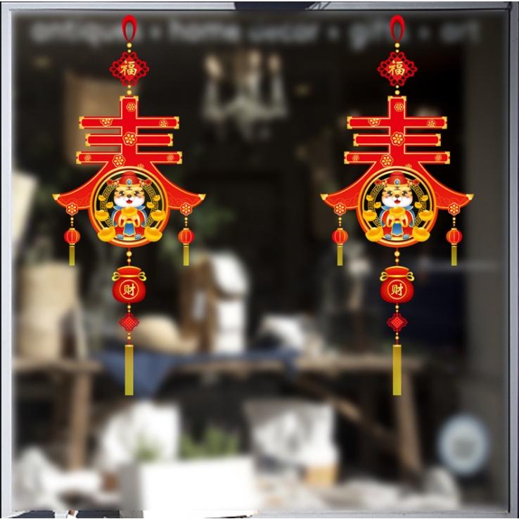 Decal hít tĩnh điện trang trí dán tết - HỔ CON CẦM VÀNG TÚI TIỀN CHỮ PHÚC