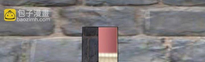 đại tần, ta là con tần thủy hoàng, giết địch thành thần chapter 32 134