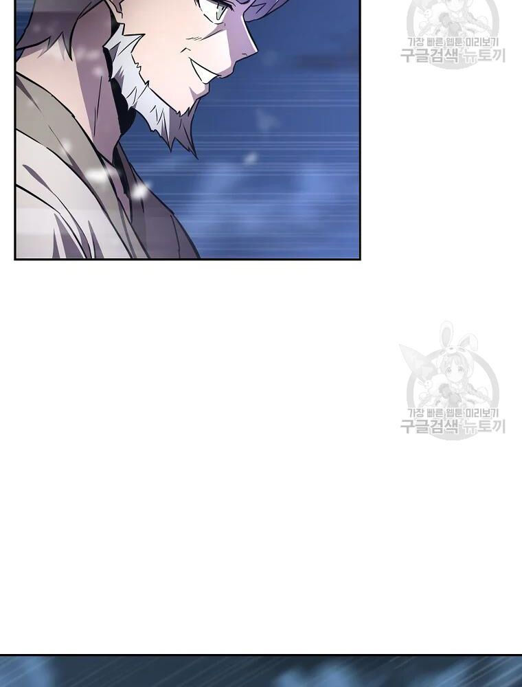 thiếu niên phương sĩ chapter 36 17