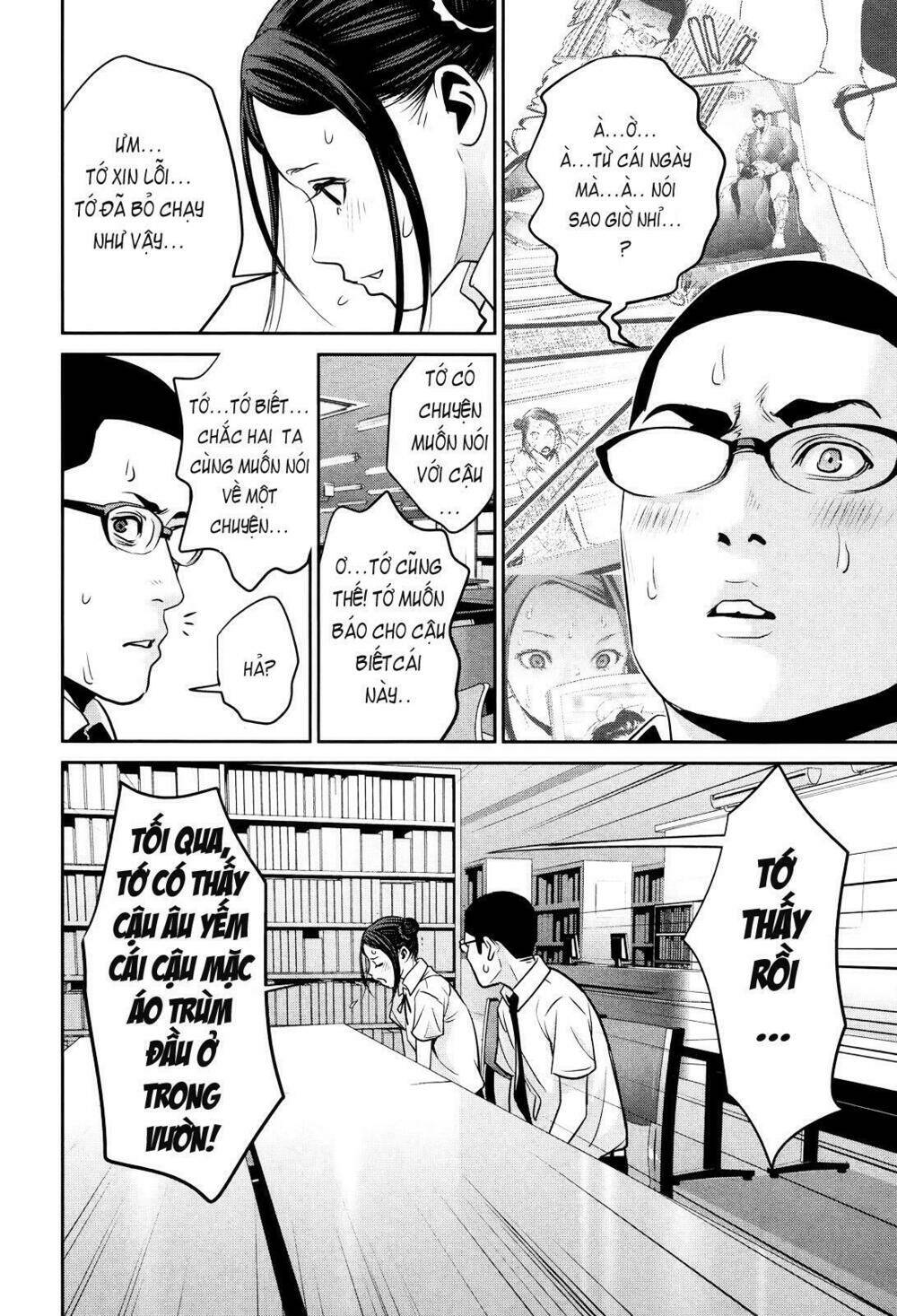 trường học ngục tù chapter 111 6