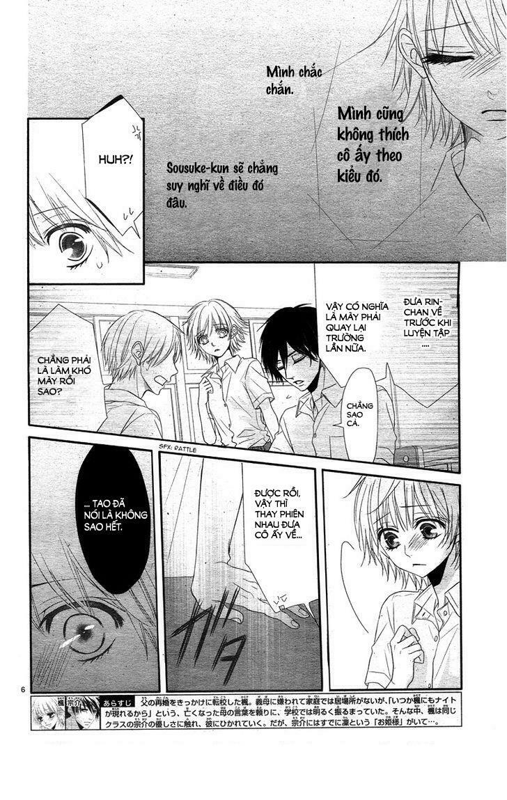 hime to knight to, tonari to watashi chapter 2 6