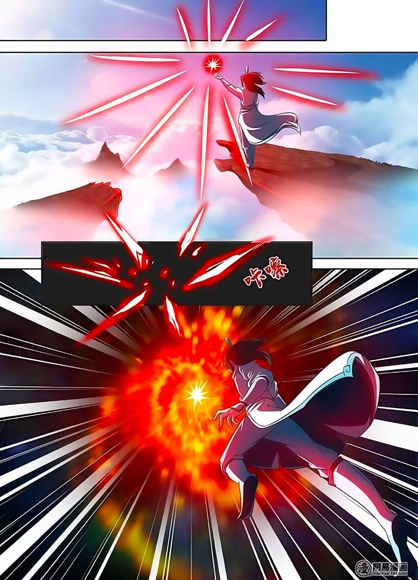 vĩnh hằng chí tôn chapter 105 4