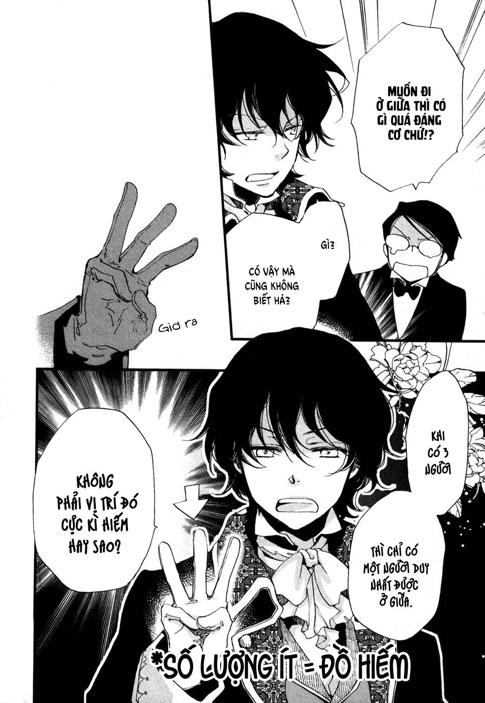 a*d tenshi no uso chapter 10 8