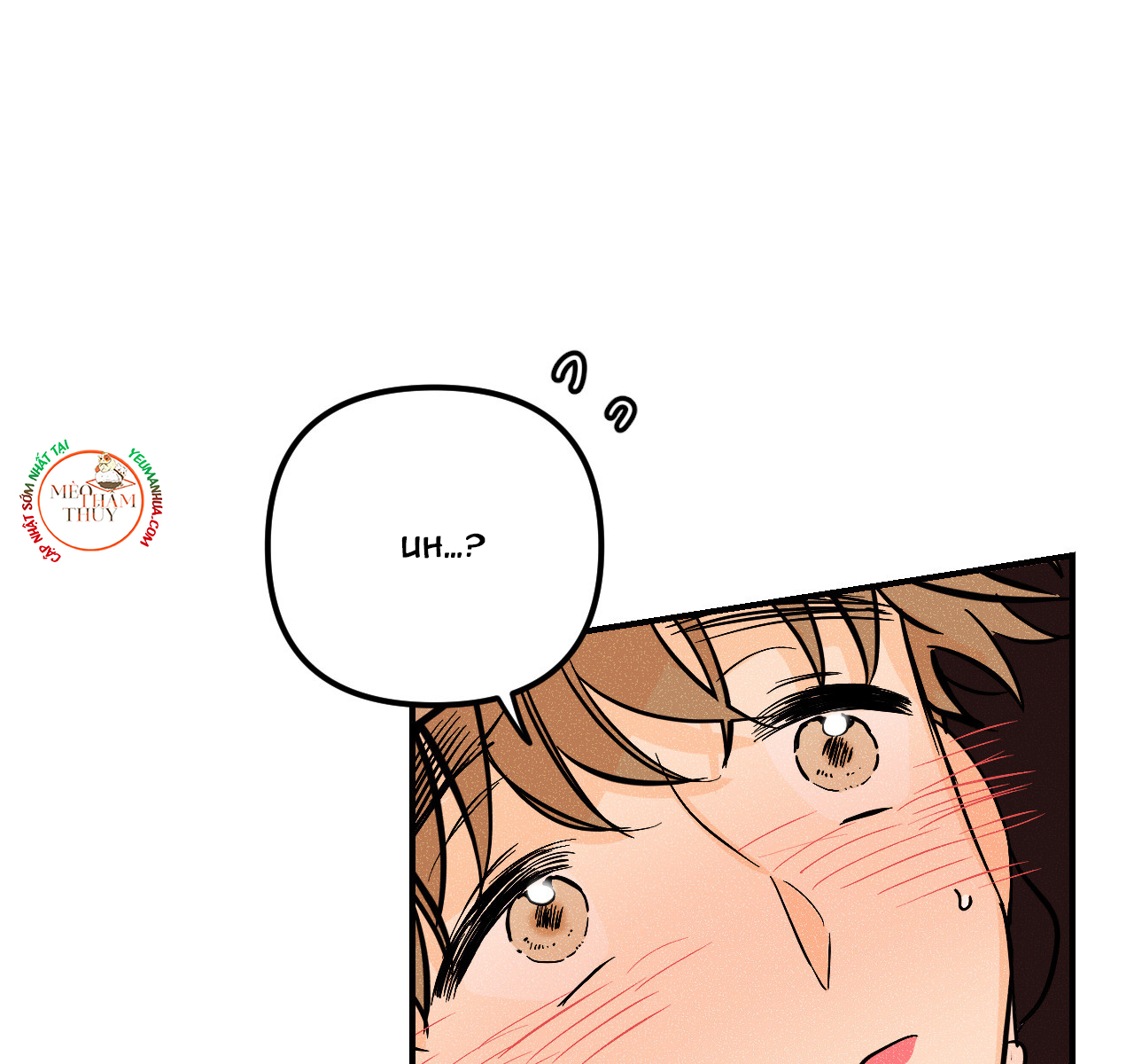 punk dunk funk chapter 18 13